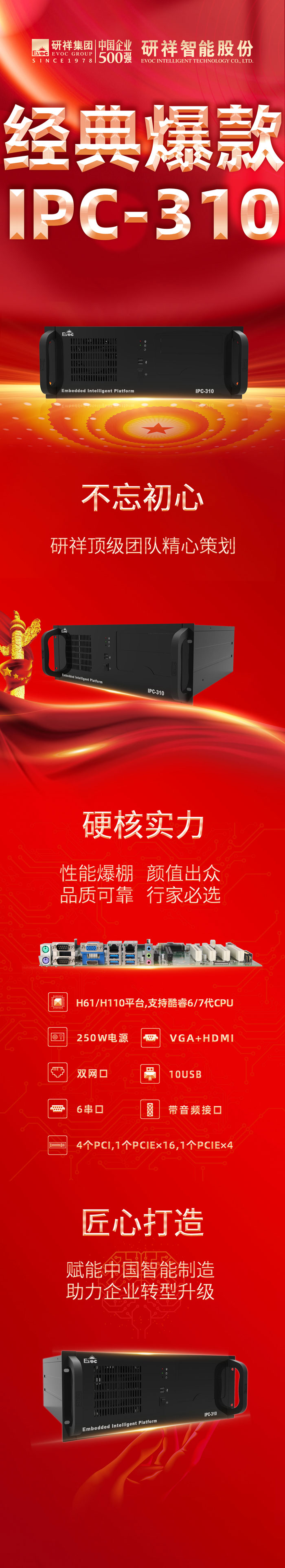 youdu圖片20220311174800.jpg